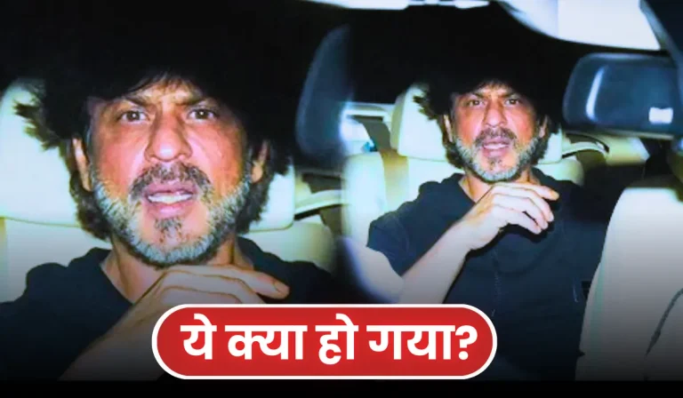 What happened to Shah rukh khan